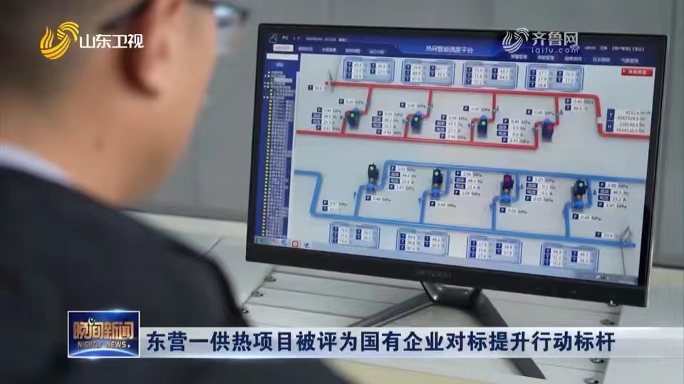 微信图片_20230427162258 微信图片_20230427162258