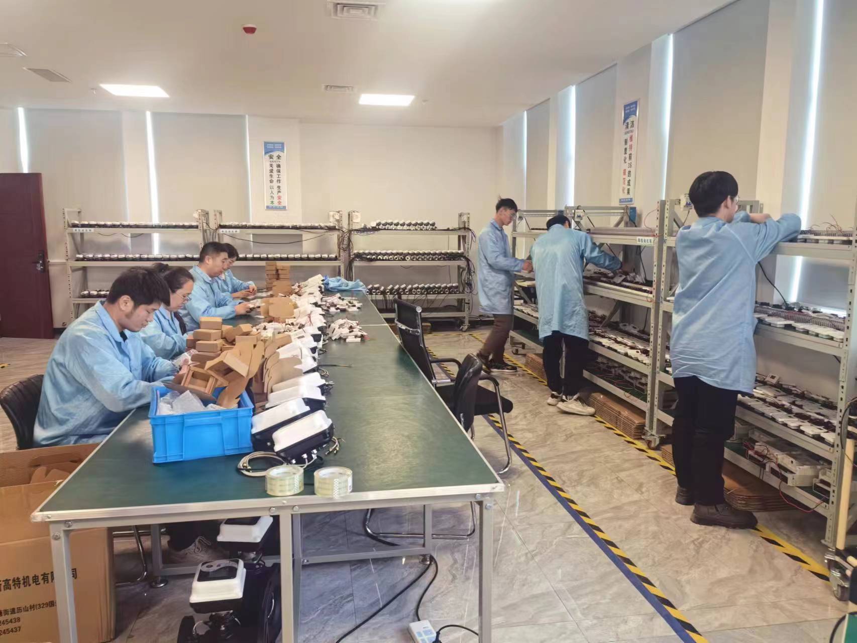 微信图片_20240507151841