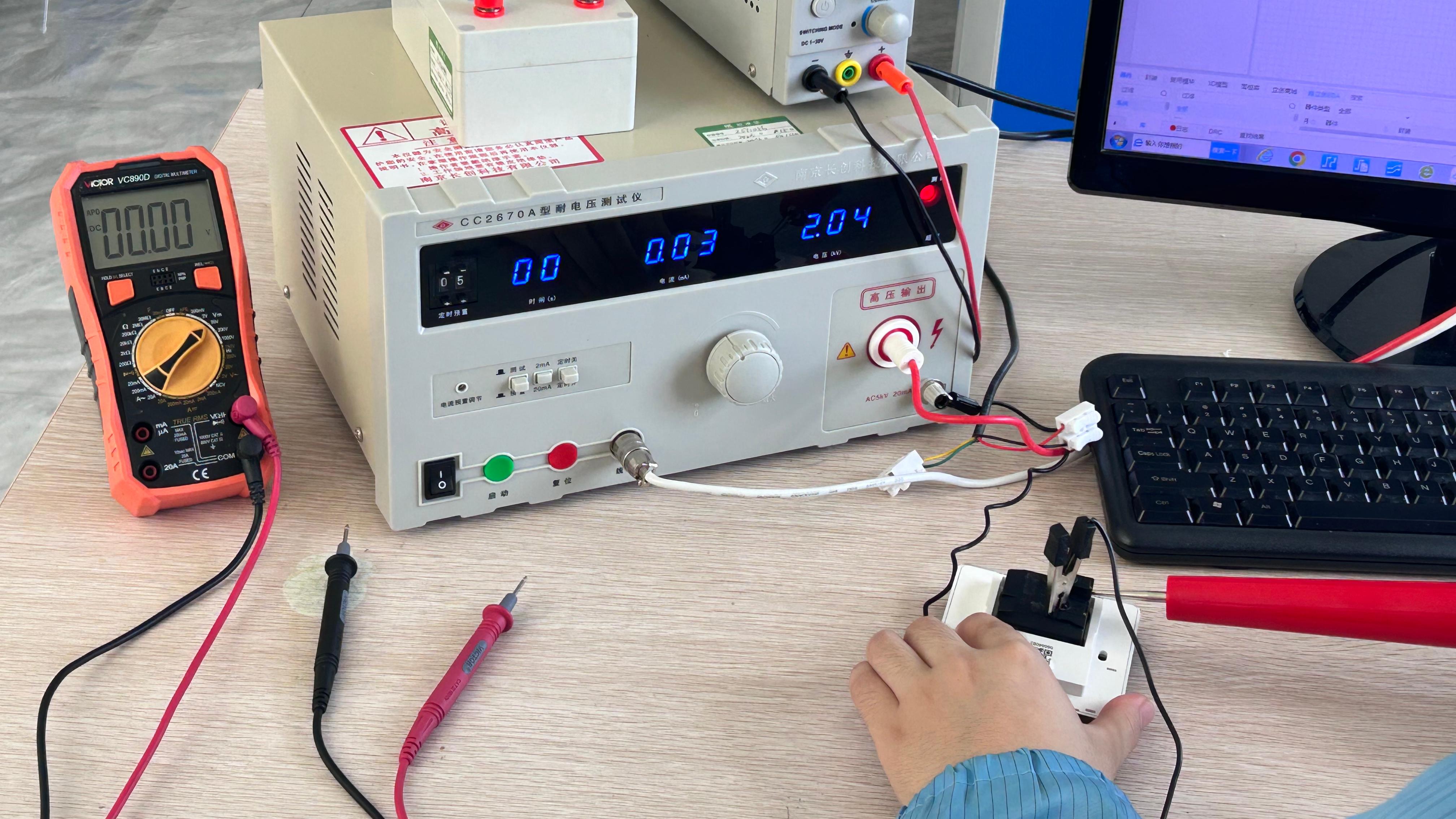 PA视讯科技-专业测试铸就卓越品质