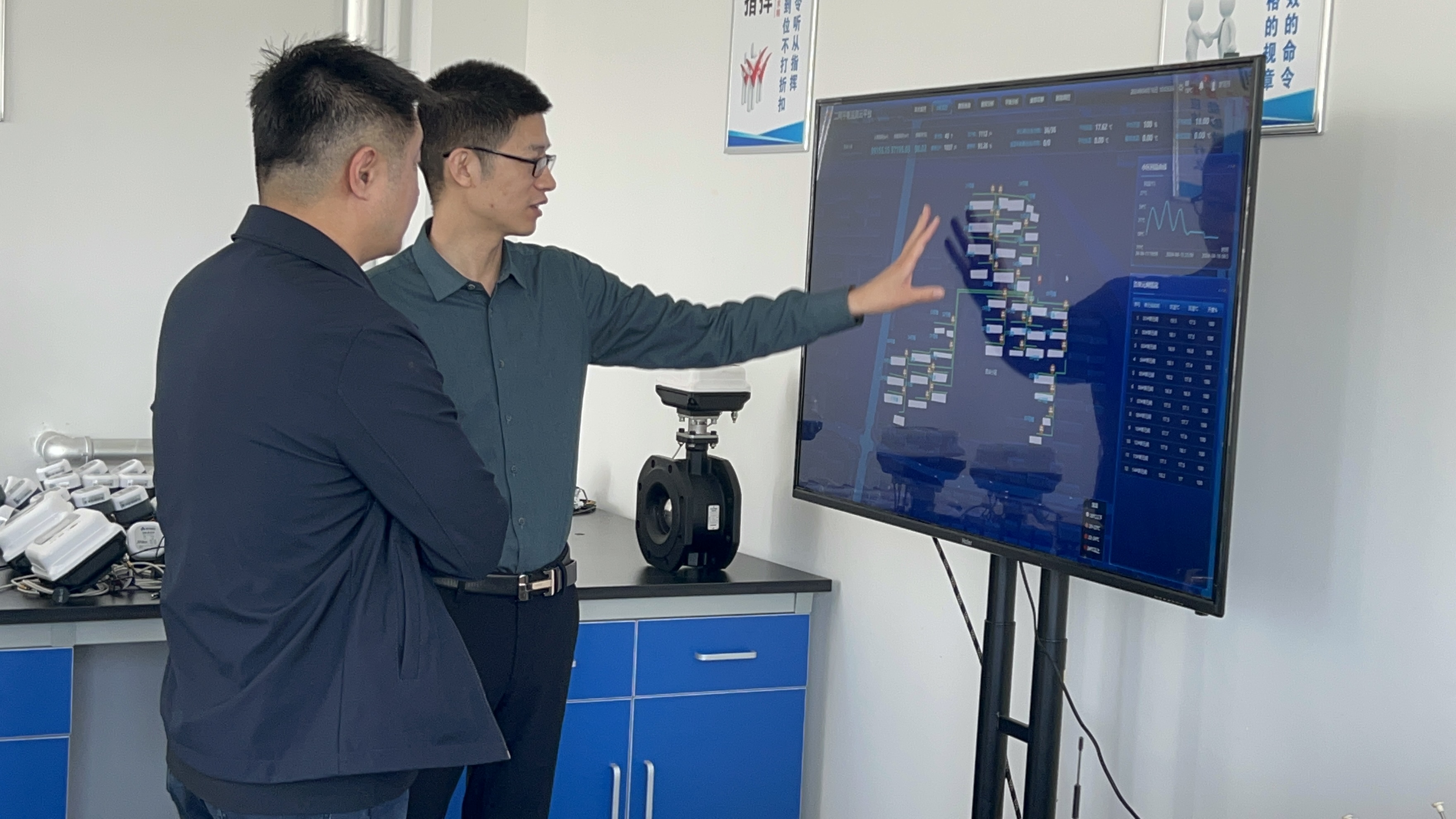 微信图片_20240416141904 微信图片_20240416141904